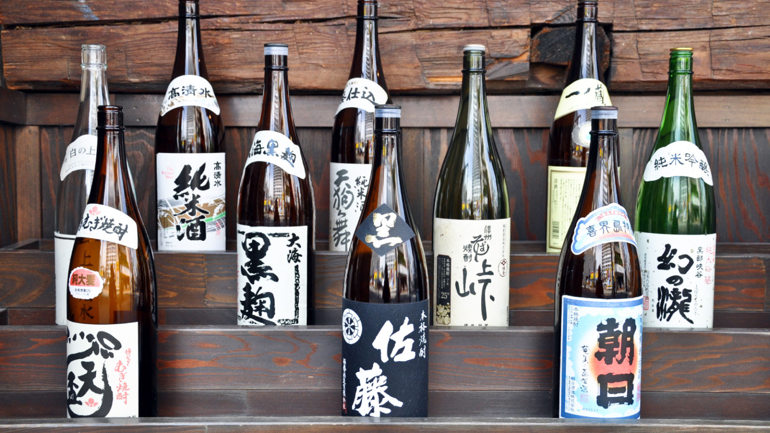 Reimaging Sake Bombs The Japan Media