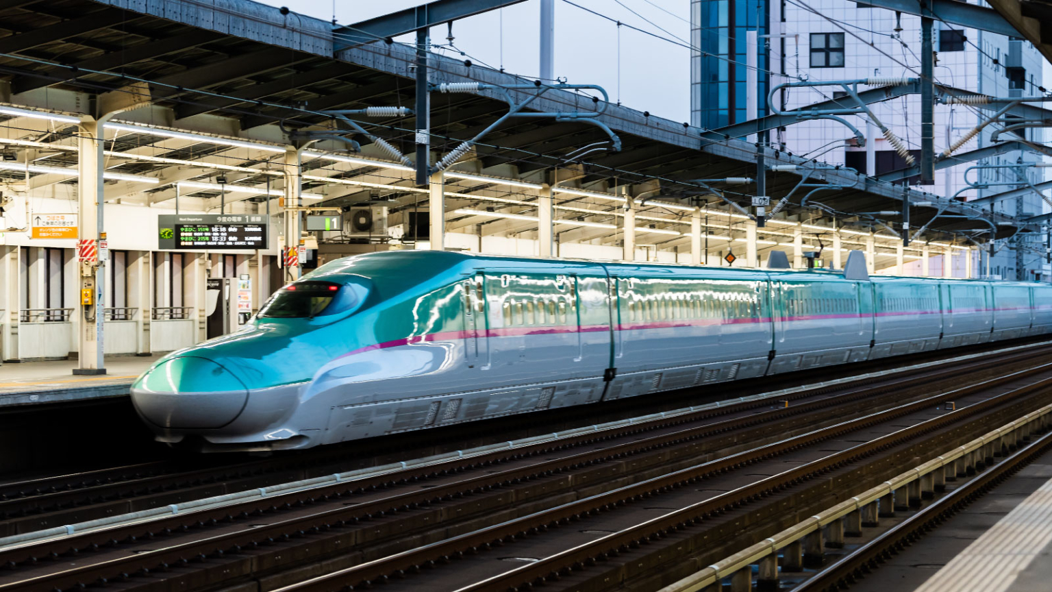 Bullet Trains in Japan The Japan Media